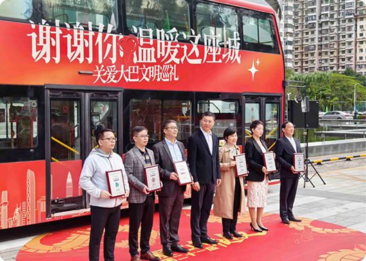 SG飞艇基金加入深圳关爱基金”爱心年夜饭“公益活动