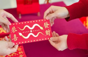 开工大吉｜正月初八，，诸事皆发！