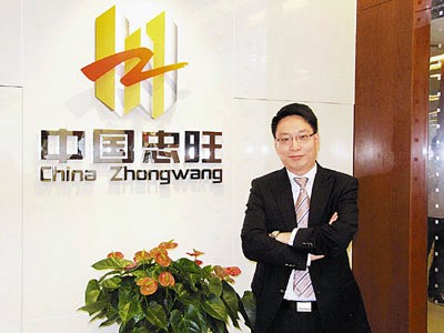 尊龙凯时 - 人生就是搏!