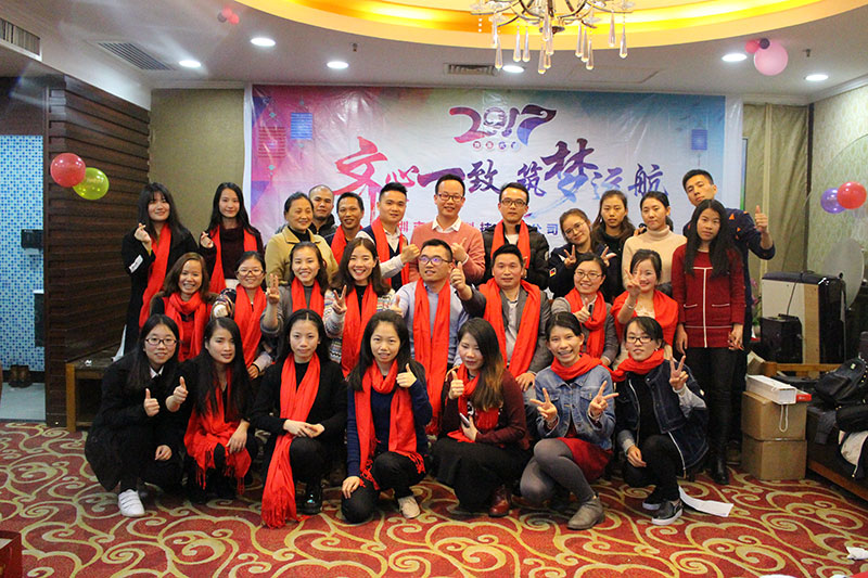 SG飞艇·(中国区)-电子竞技平台