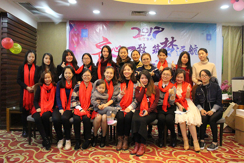 SG飞艇·(中国区)-电子竞技平台