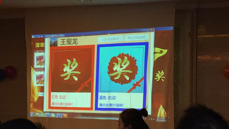 SG飞艇·(中国区)-电子竞技平台