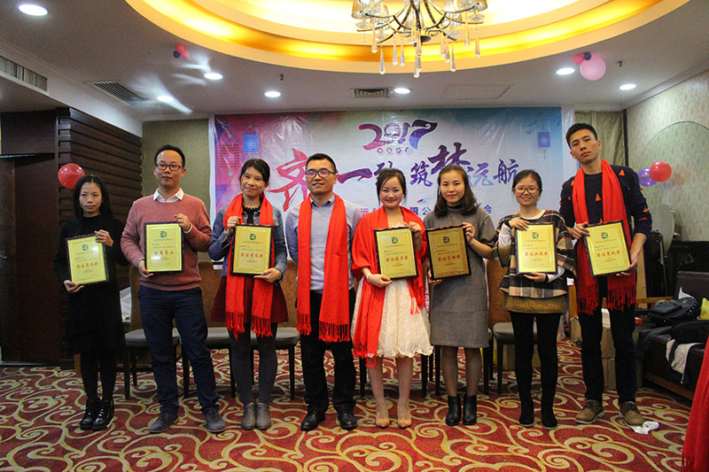 SG飞艇·(中国区)-电子竞技平台