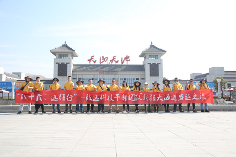 SG飞艇·(中国区)-电子竞技平台