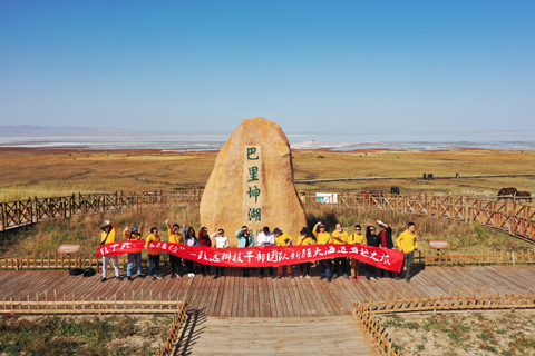 SG飞艇·(中国区)-电子竞技平台