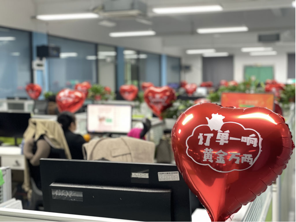 SG飞艇·(中国区)-电子竞技平台