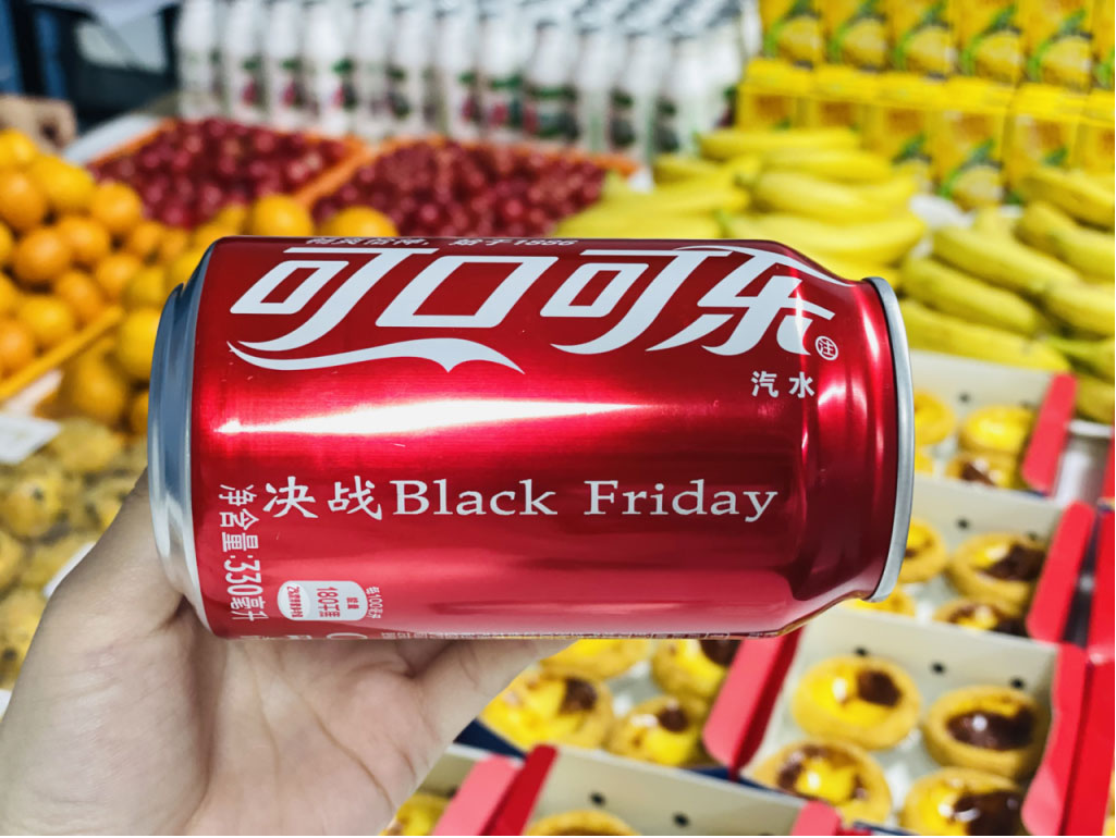 SG飞艇·(中国区)-电子竞技平台