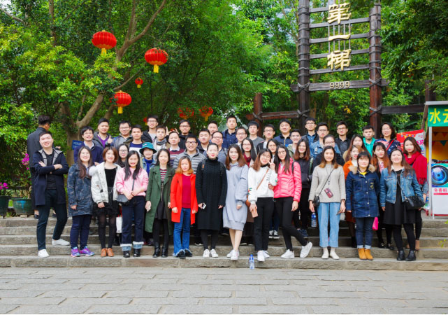 SG飞艇·(中国区)-电子竞技平台