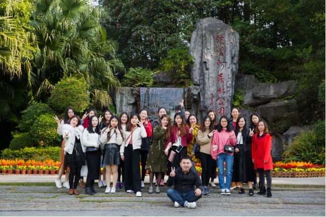 SG飞艇·(中国区)-电子竞技平台