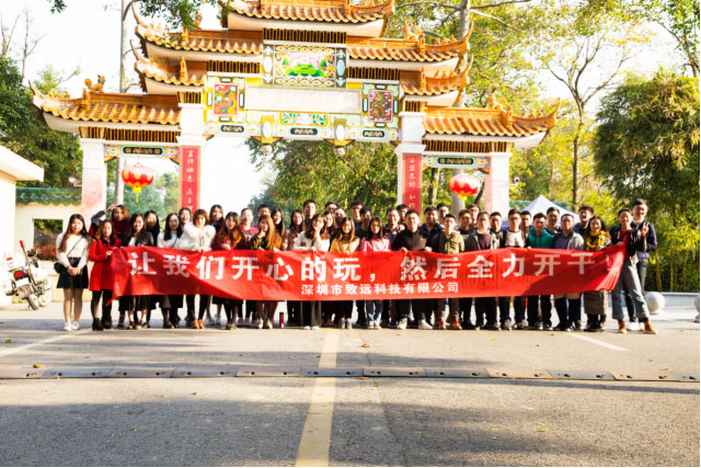 SG飞艇·(中国区)-电子竞技平台