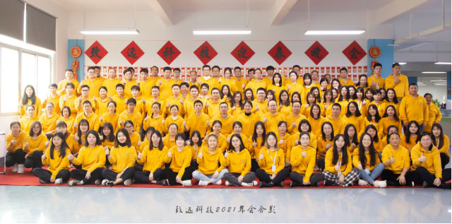 SG飞艇·(中国区)-电子竞技平台