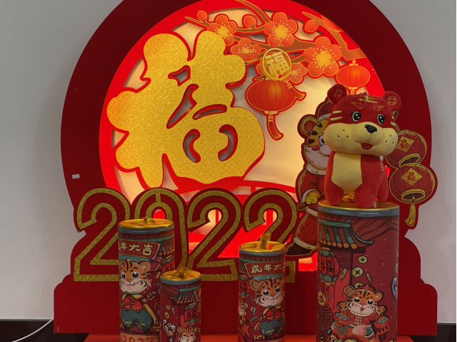 SG飞艇·(中国区)-电子竞技平台