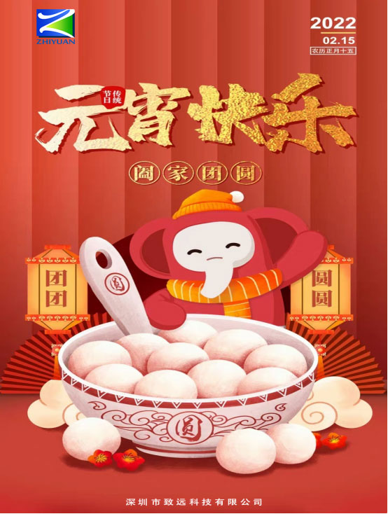 SG飞艇·(中国区)-电子竞技平台