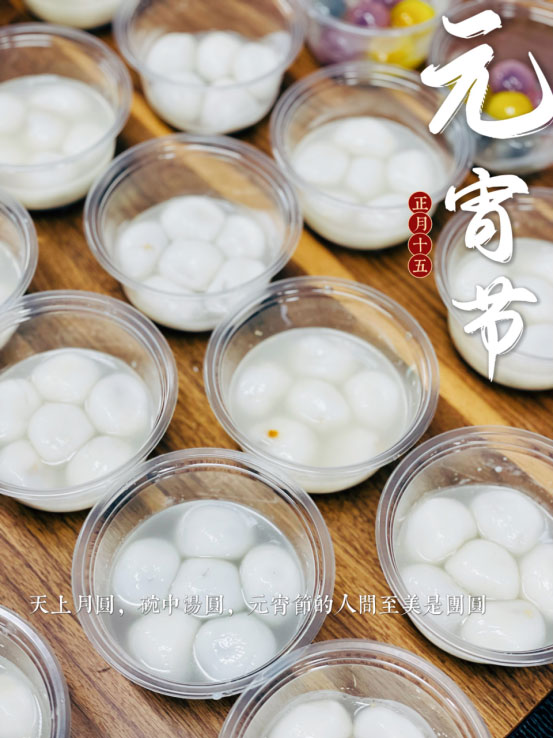 SG飞艇·(中国区)-电子竞技平台