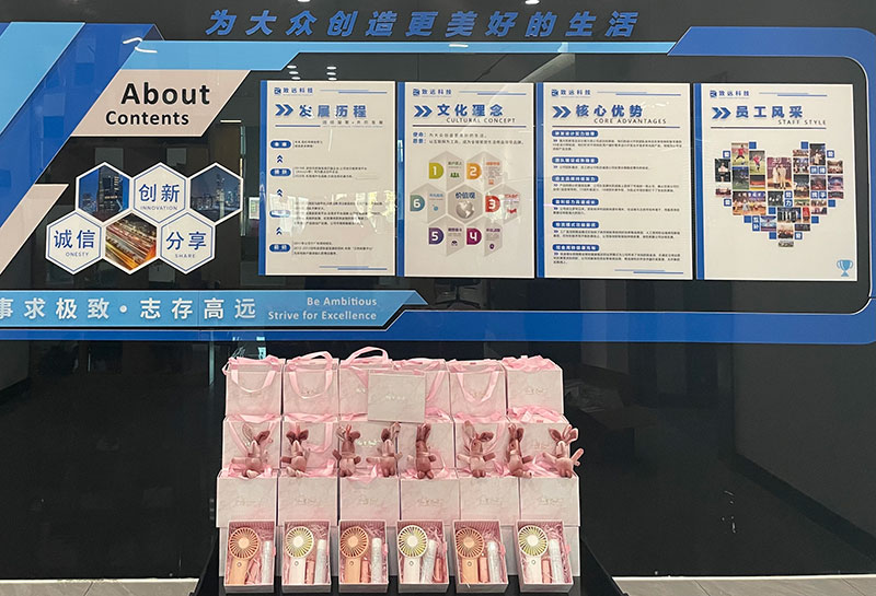 SG飞艇·(中国区)-电子竞技平台