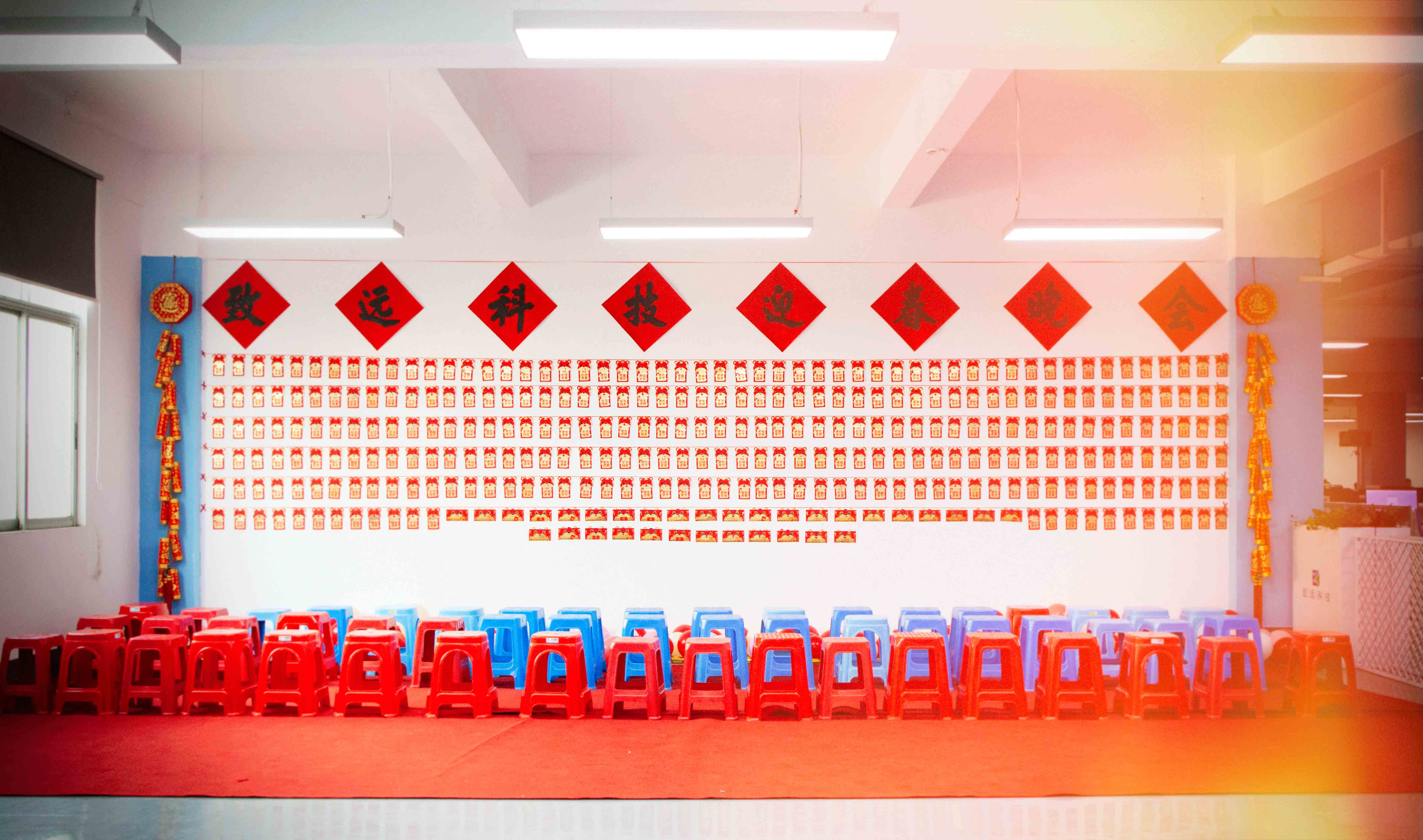 SG飞艇·(中国区)-电子竞技平台