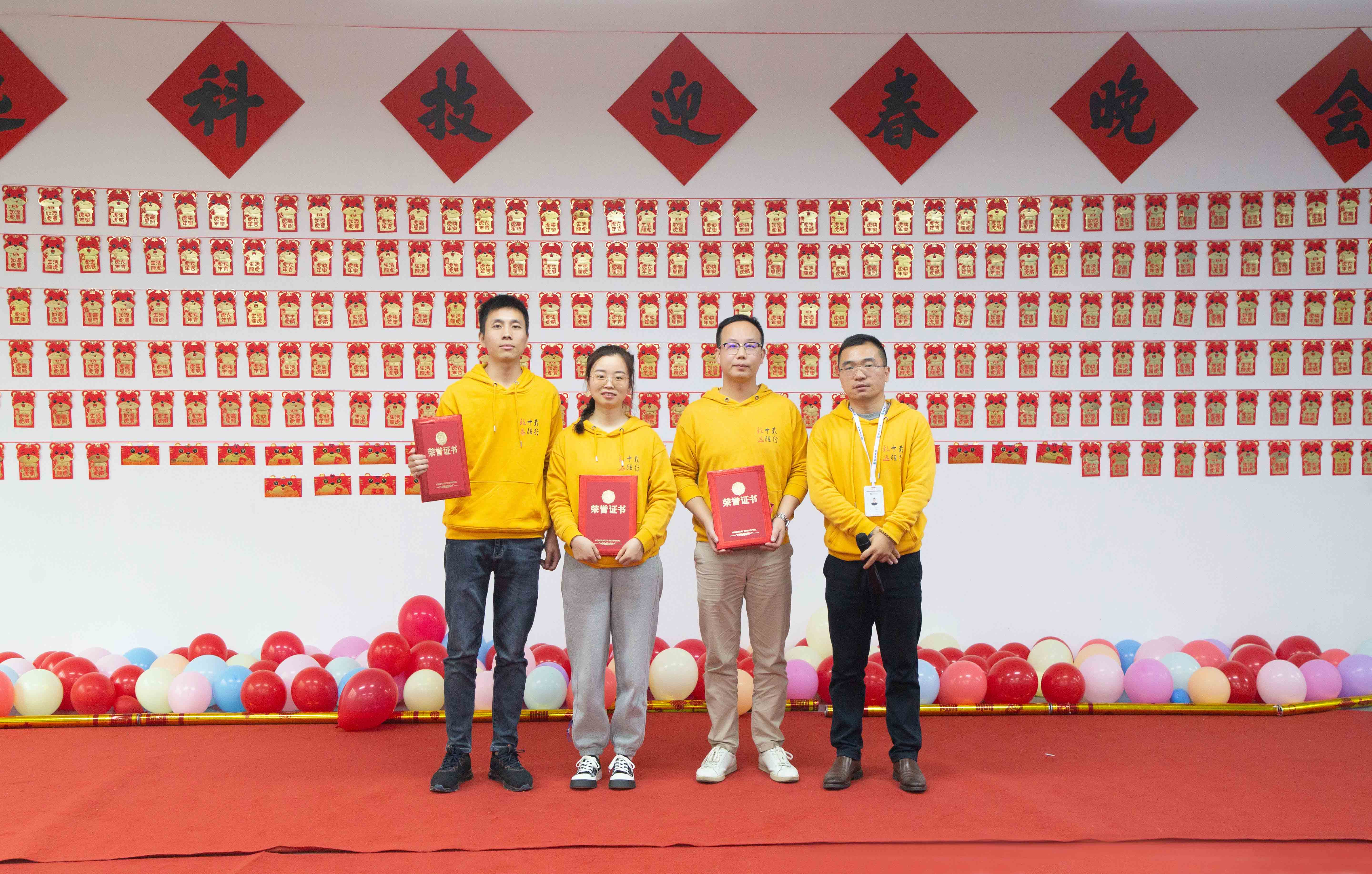 SG飞艇·(中国区)-电子竞技平台