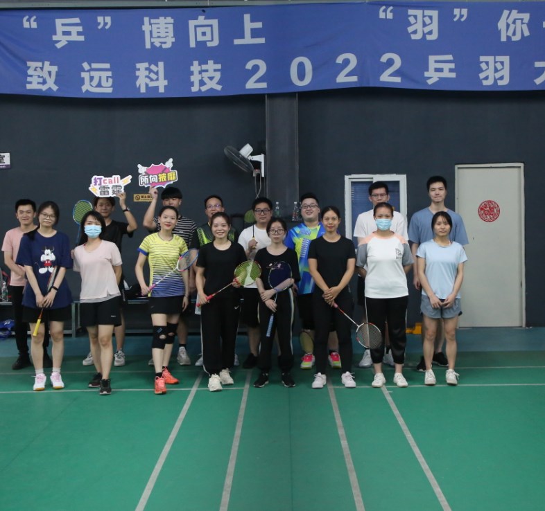 SG飞艇·(中国区)-电子竞技平台