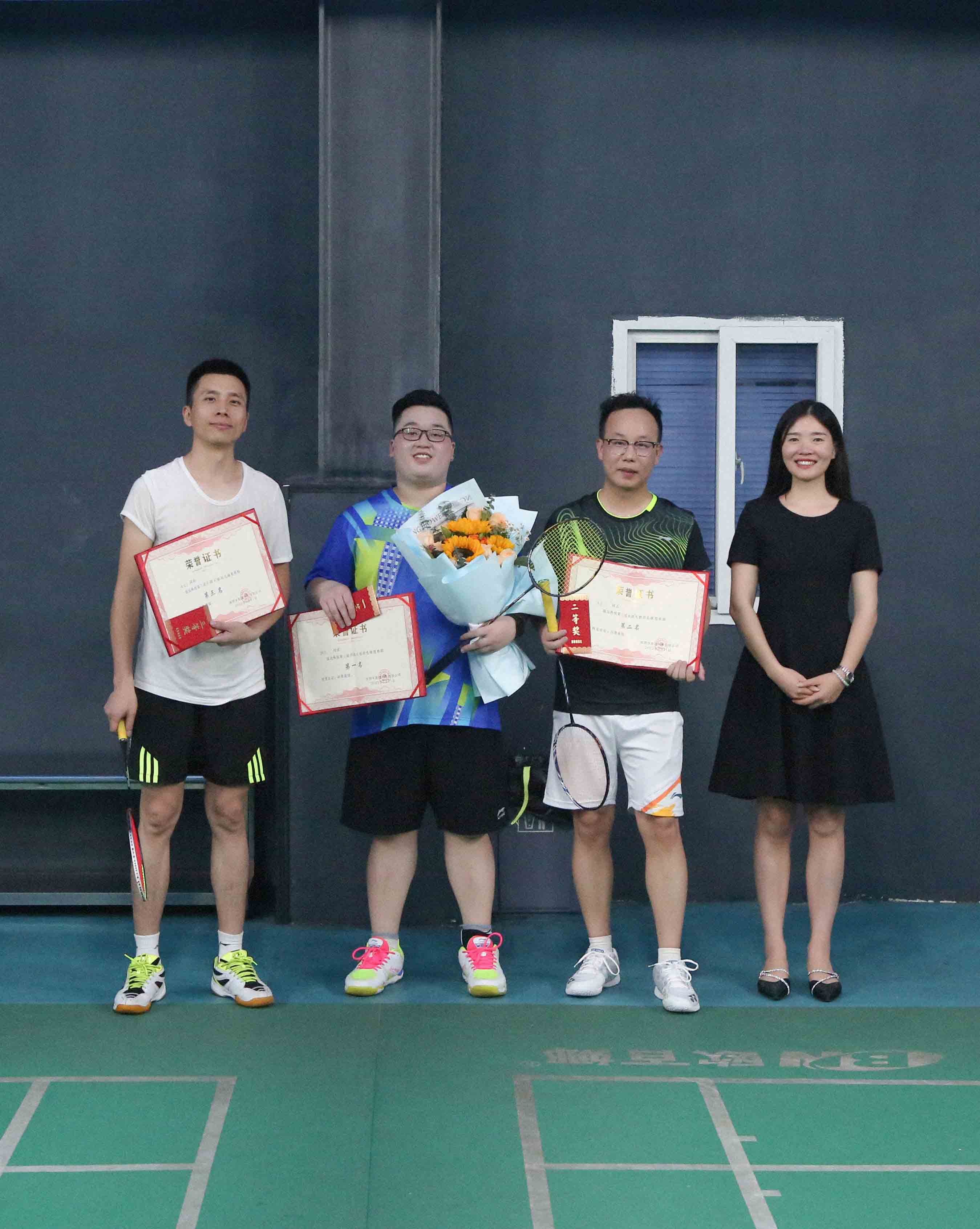 SG飞艇·(中国区)-电子竞技平台