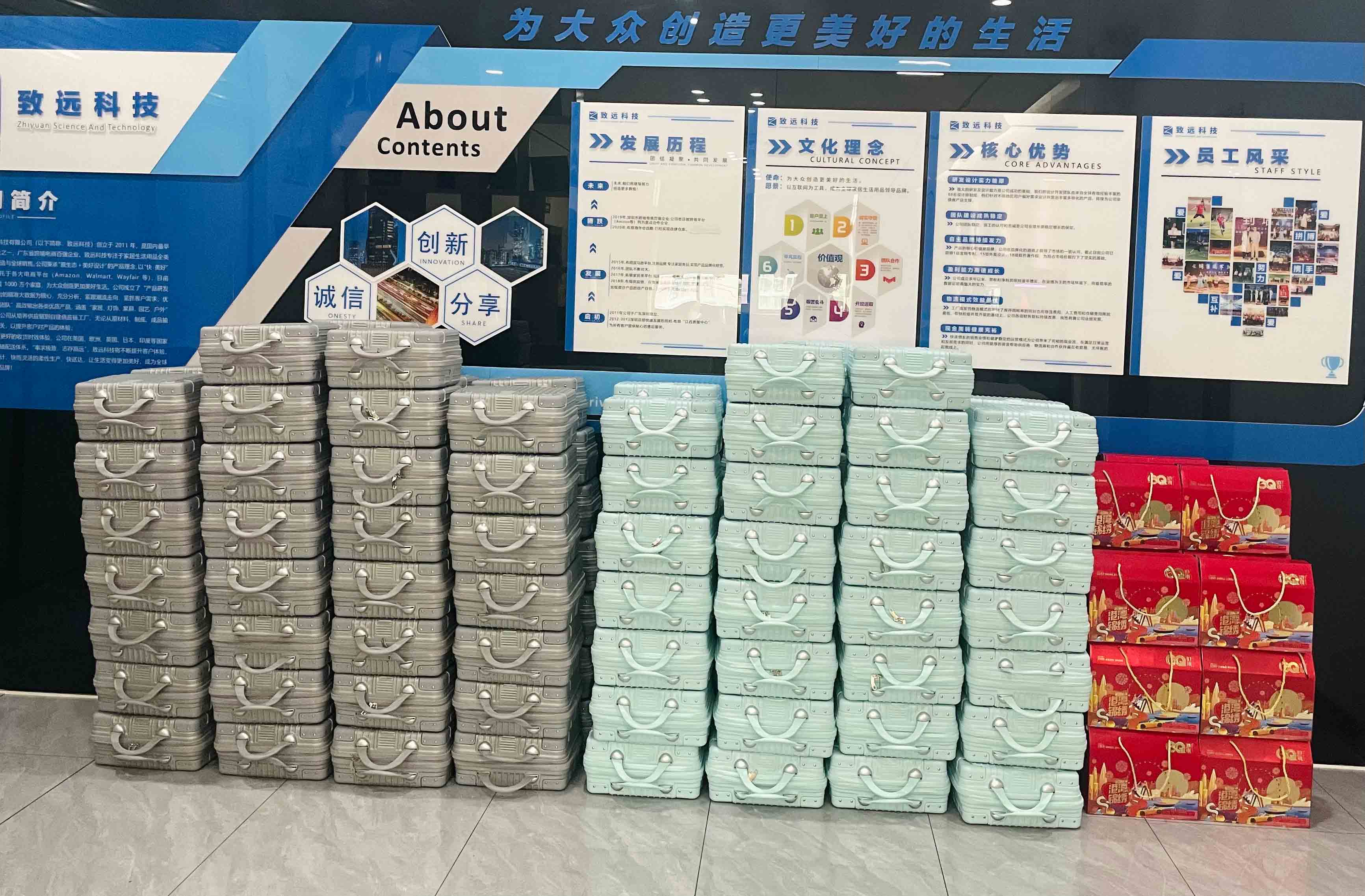 SG飞艇·(中国区)-电子竞技平台