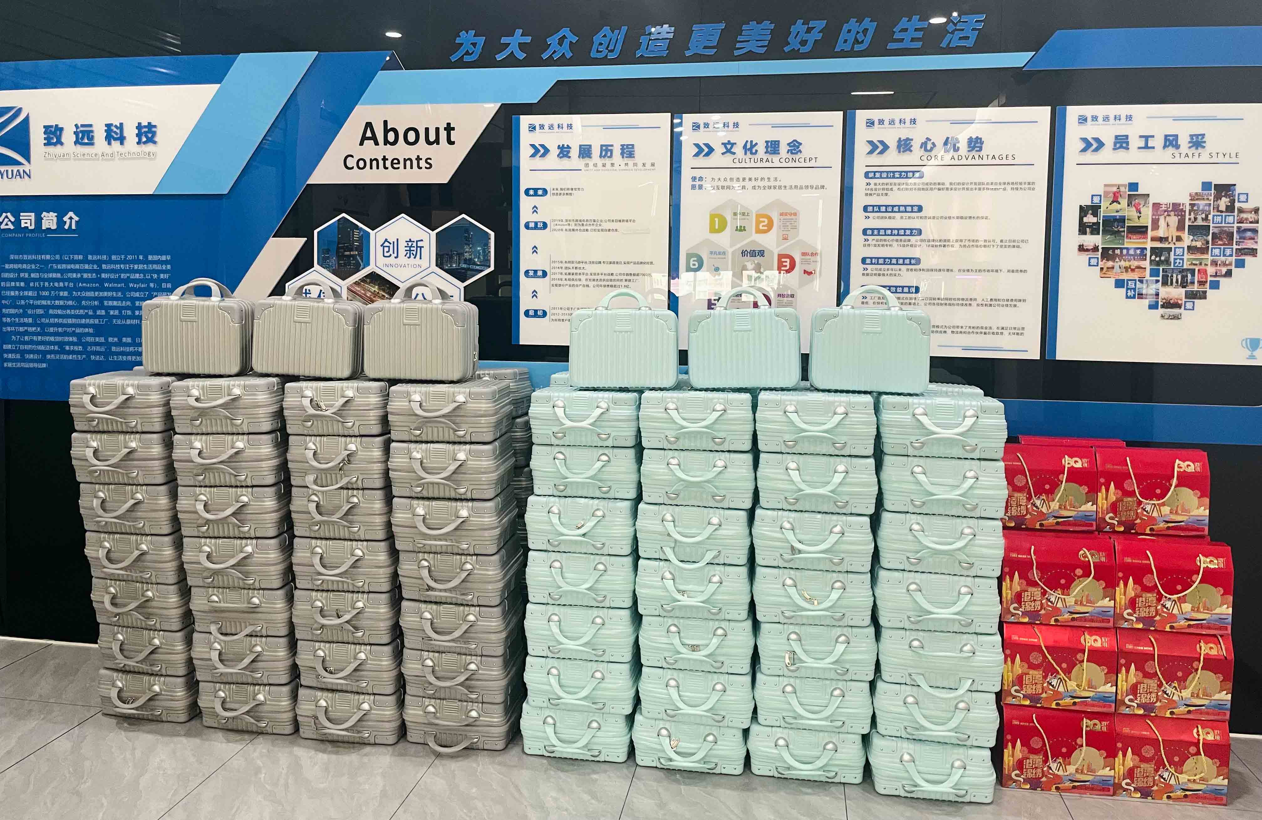 SG飞艇·(中国区)-电子竞技平台