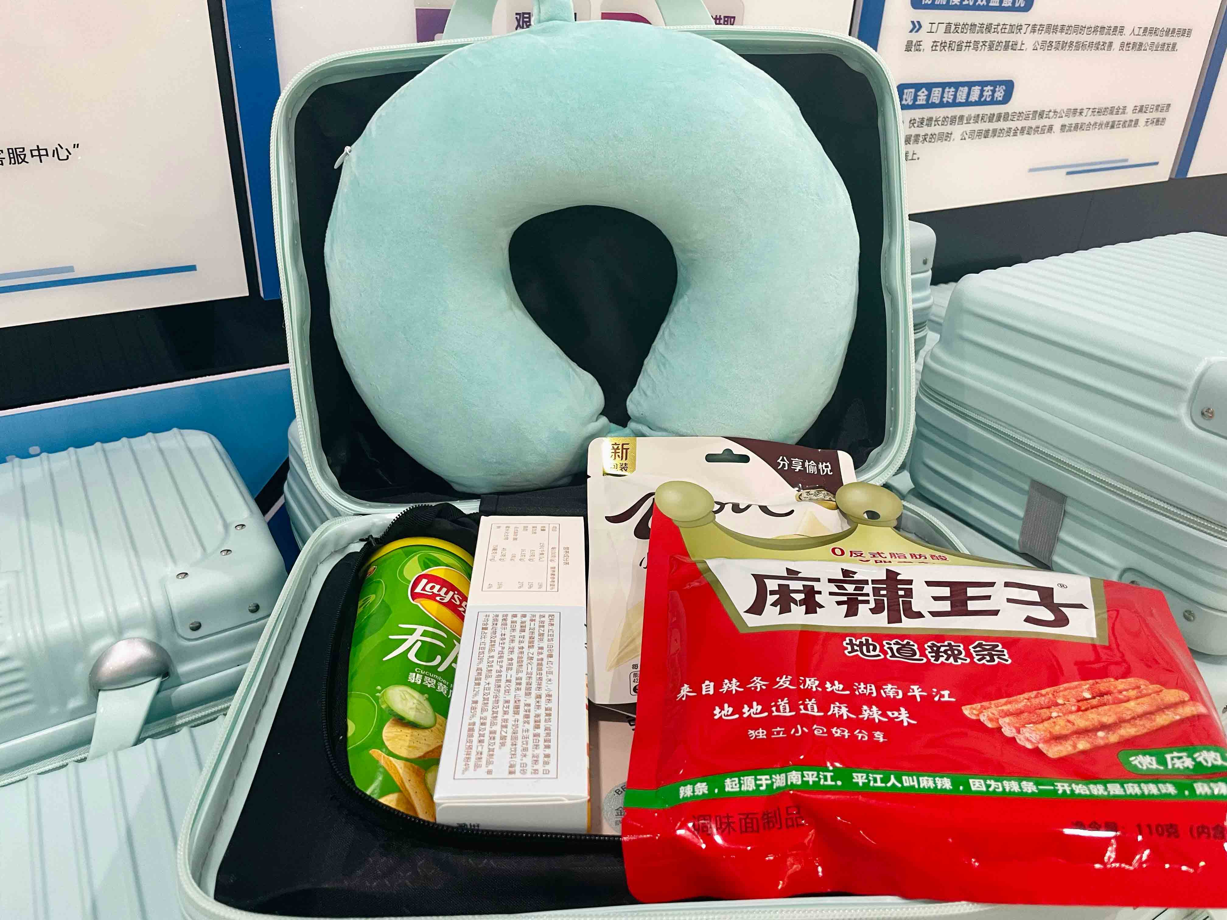 SG飞艇·(中国区)-电子竞技平台