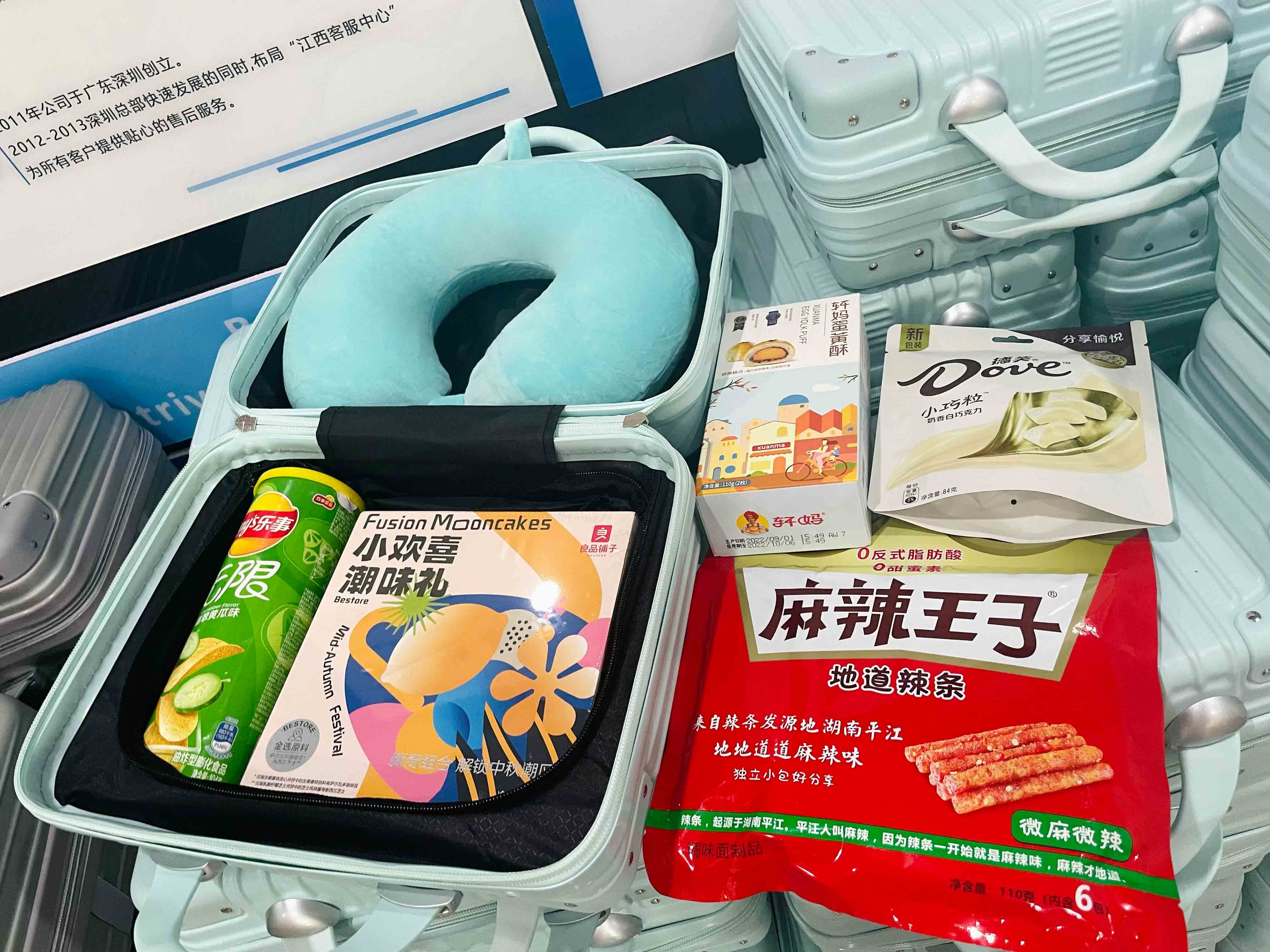 SG飞艇·(中国区)-电子竞技平台