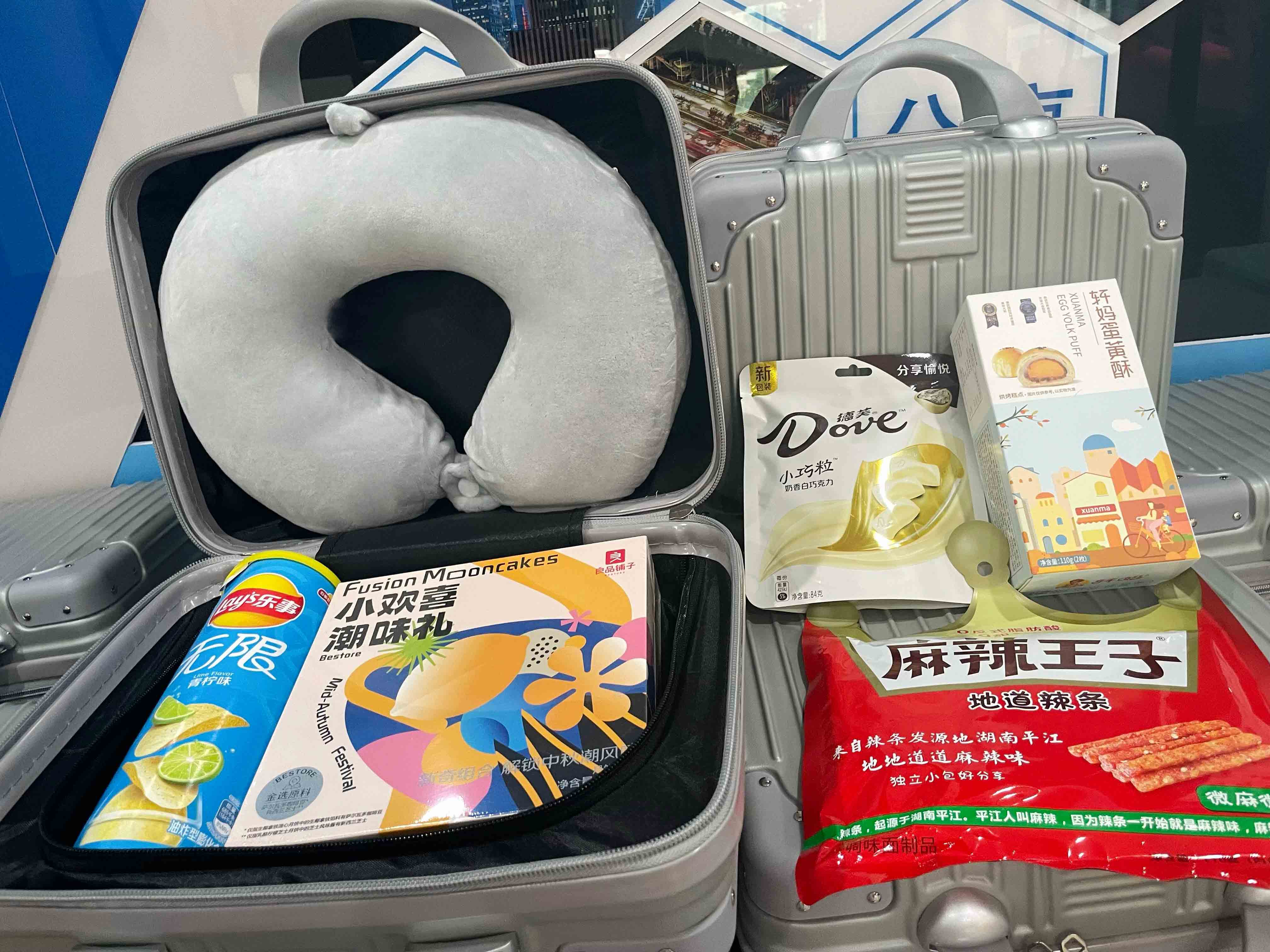 SG飞艇·(中国区)-电子竞技平台