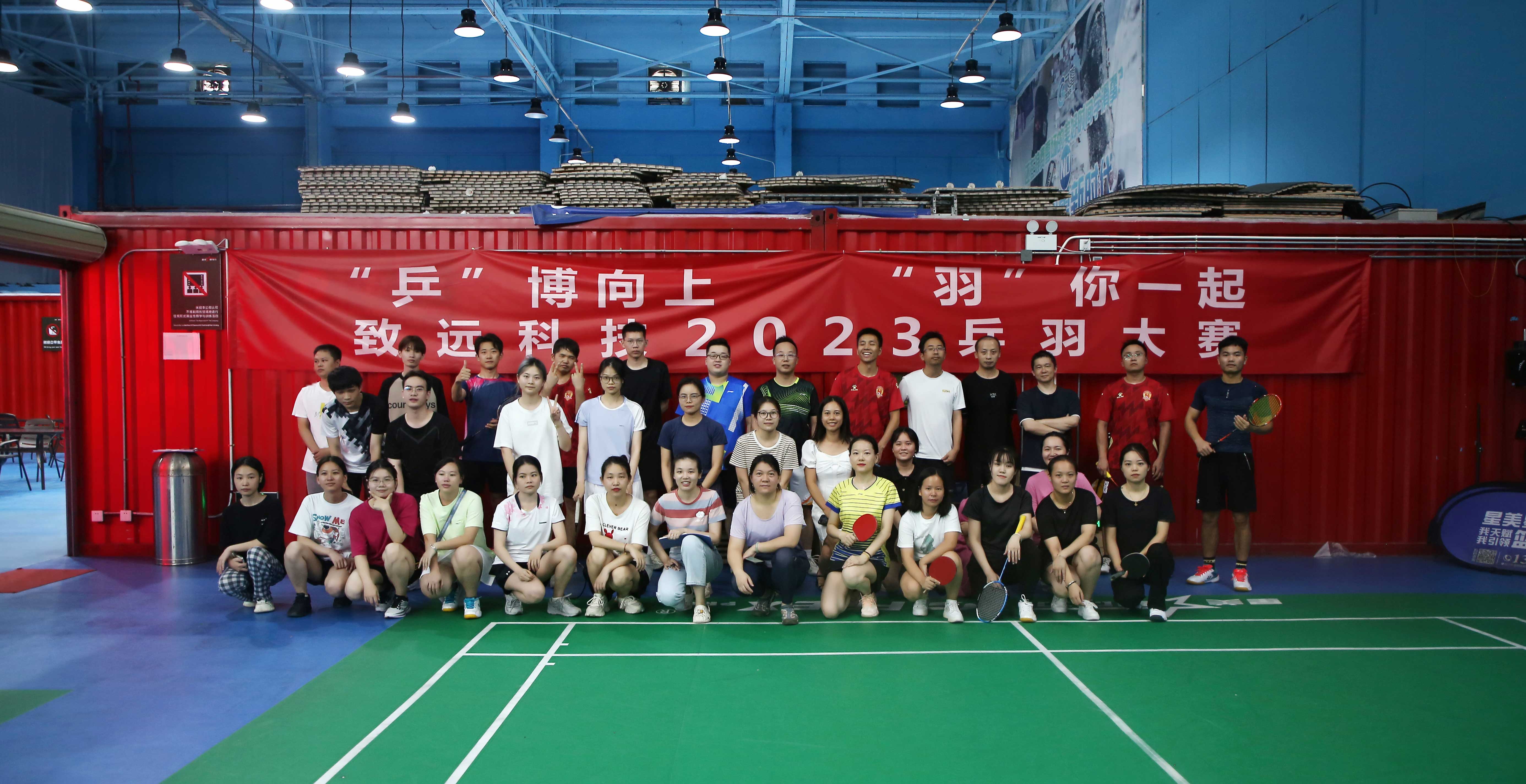 SG飞艇·(中国区)-电子竞技平台