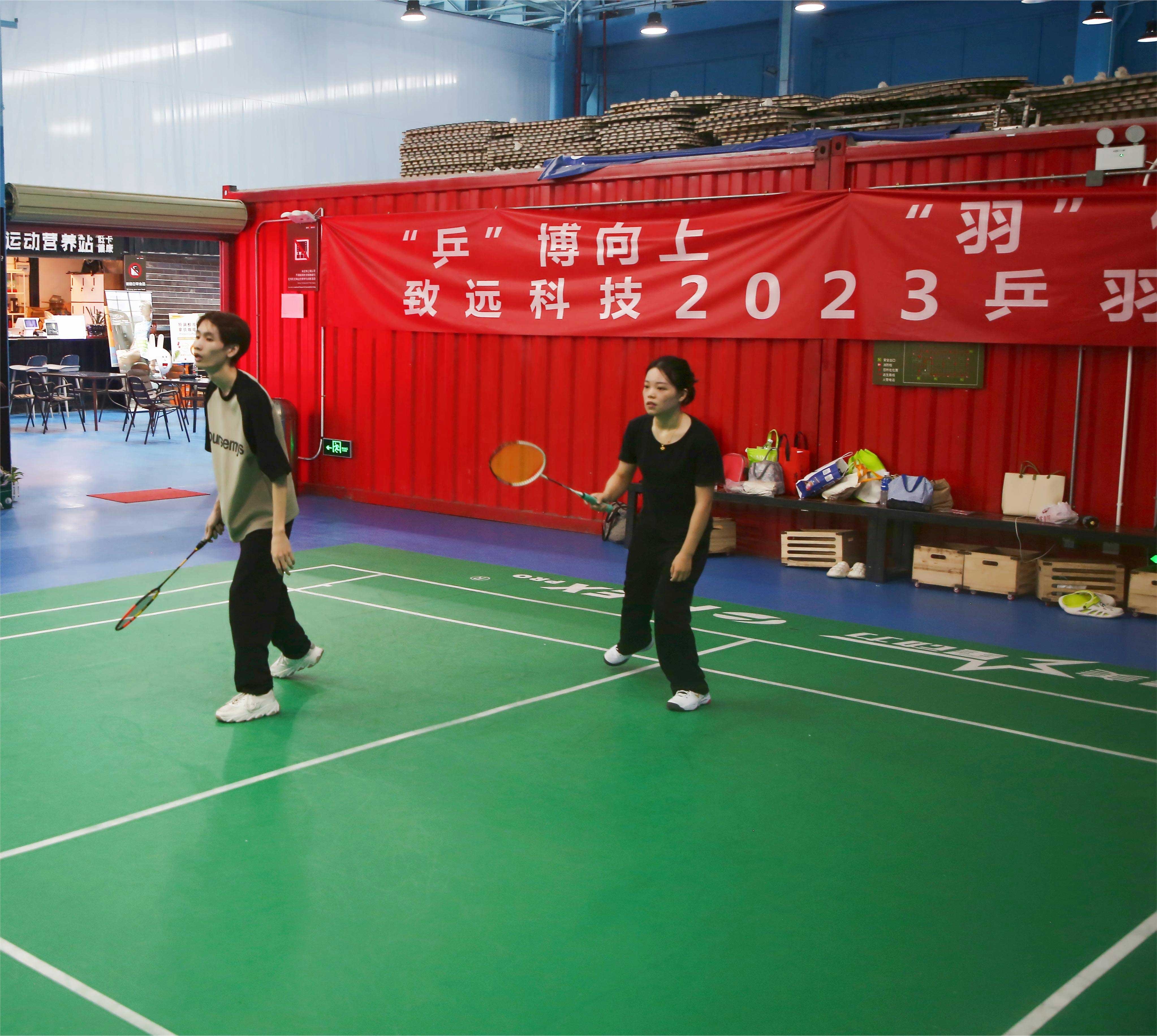 SG飞艇·(中国区)-电子竞技平台