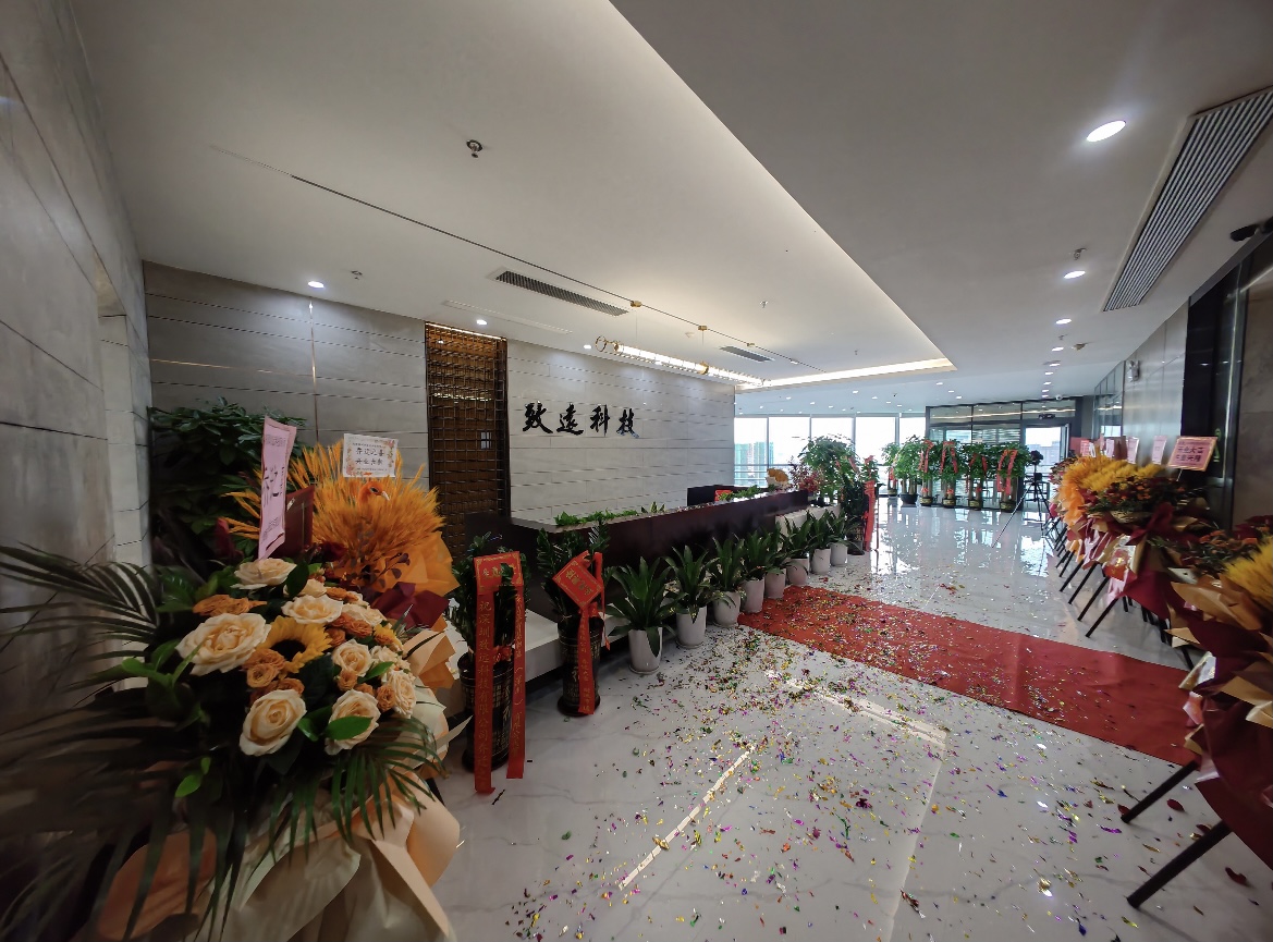 SG飞艇·(中国区)-电子竞技平台