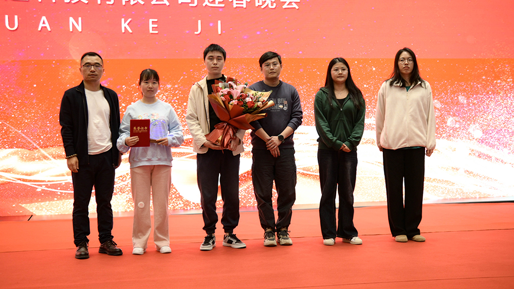 SG飞艇·(中国区)-电子竞技平台