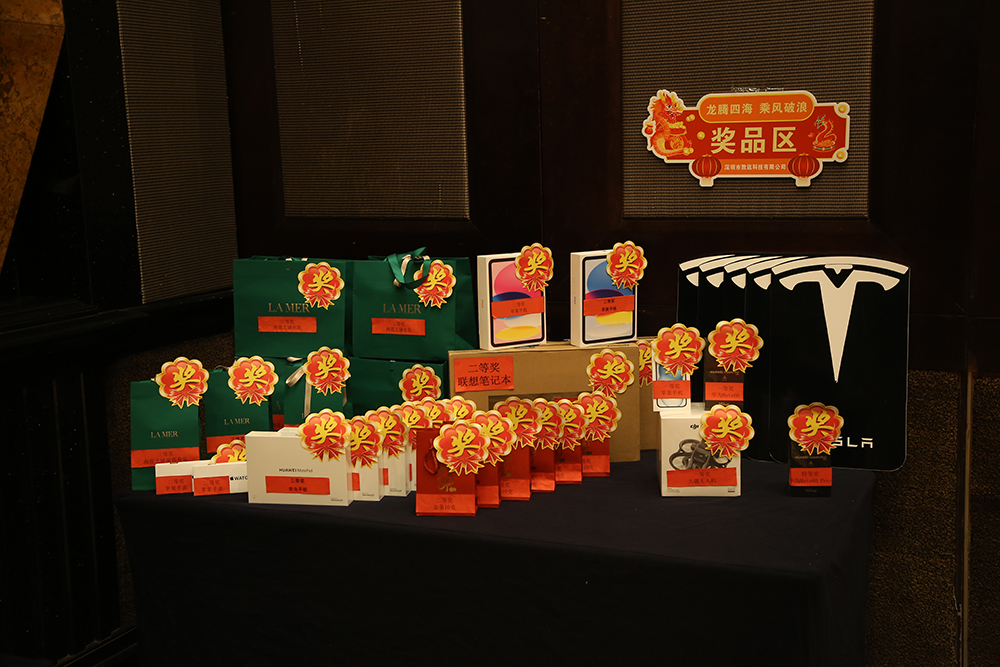 SG飞艇·(中国区)-电子竞技平台