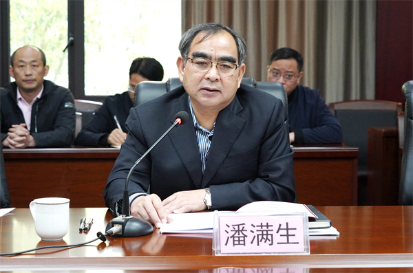 SG飞艇·(中国区)-电子竞技平台