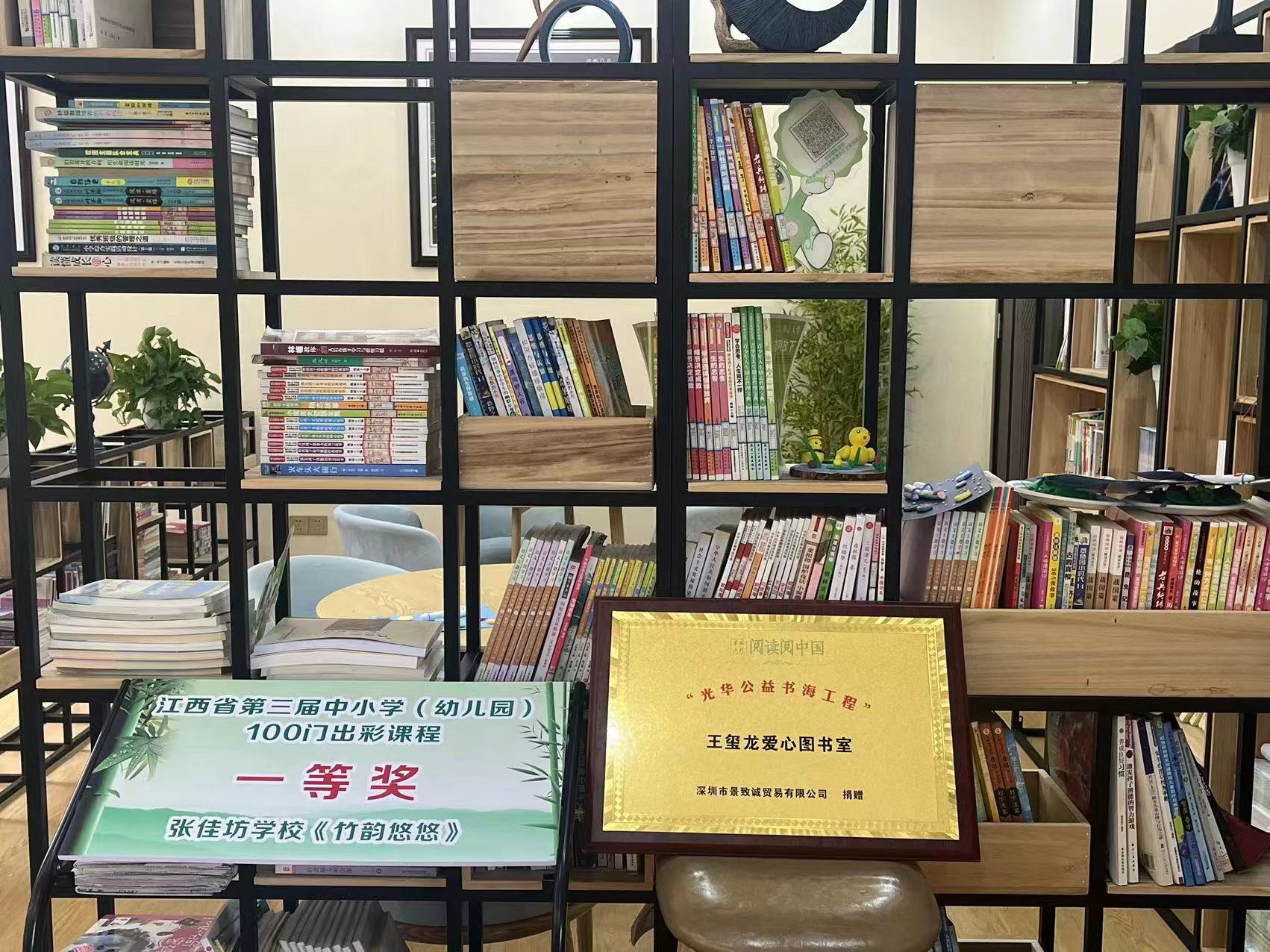 SG飞艇·(中国区)-电子竞技平台