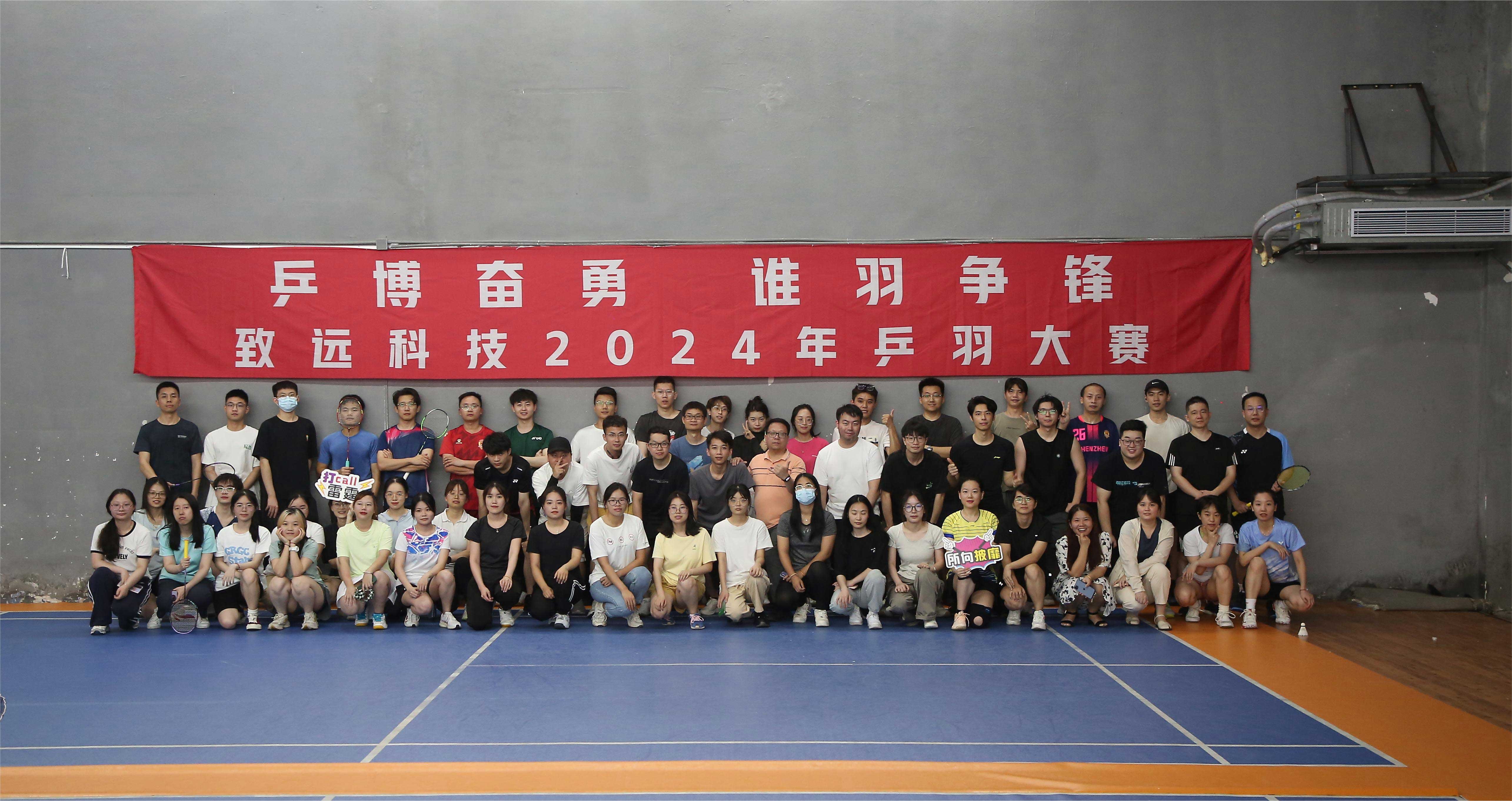 SG飞艇·(中国区)-电子竞技平台