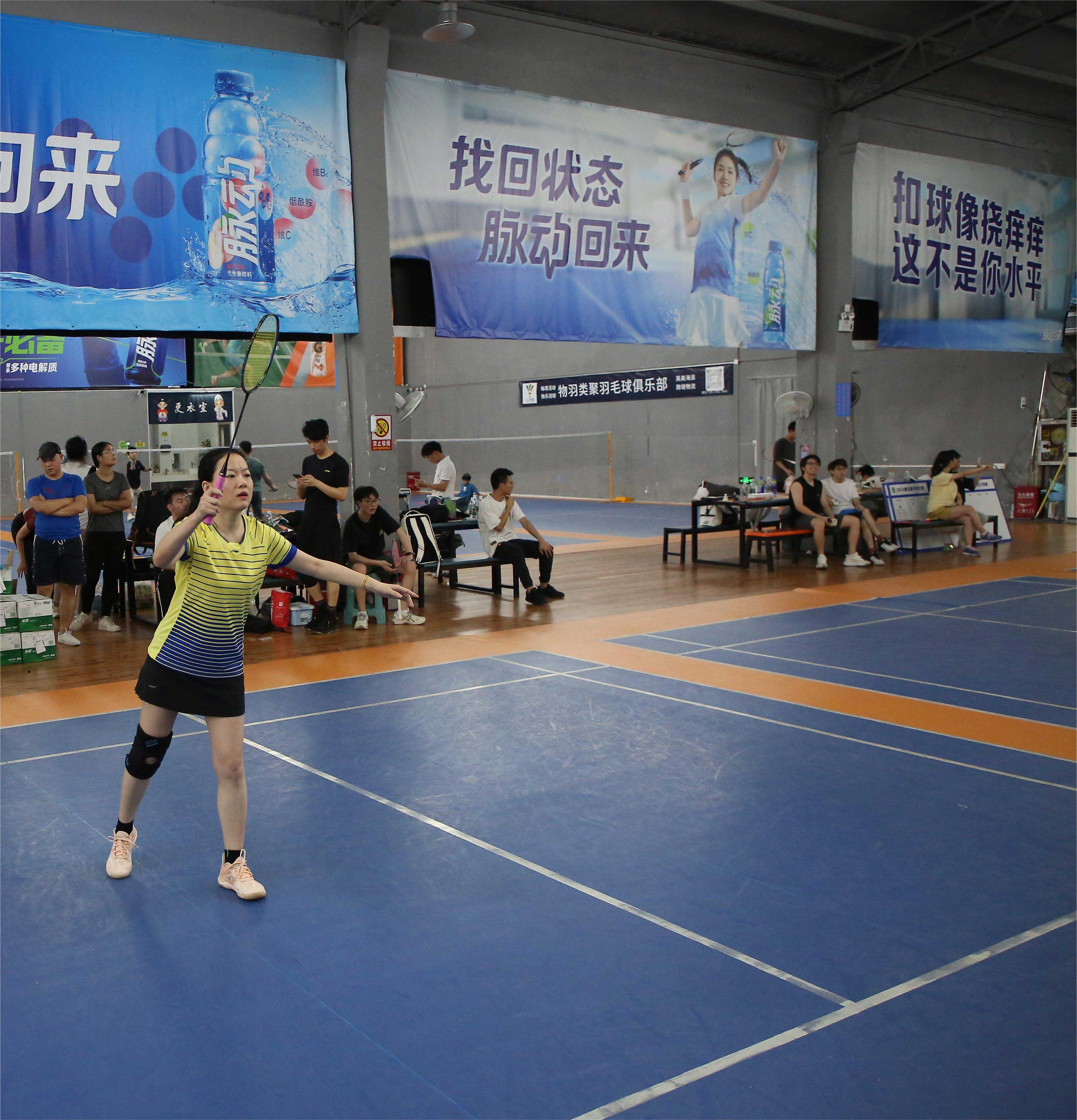 SG飞艇·(中国区)-电子竞技平台