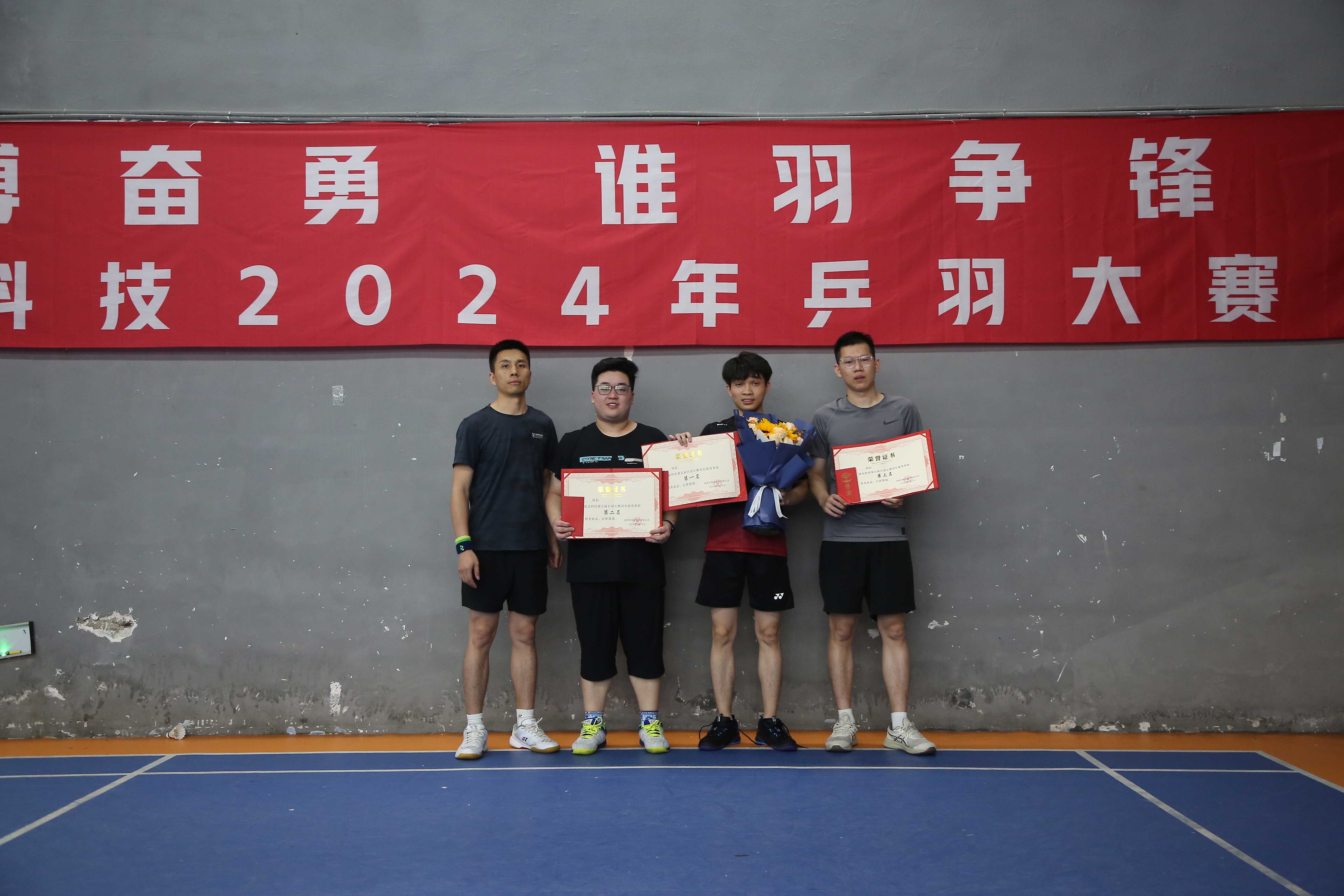 SG飞艇·(中国区)-电子竞技平台