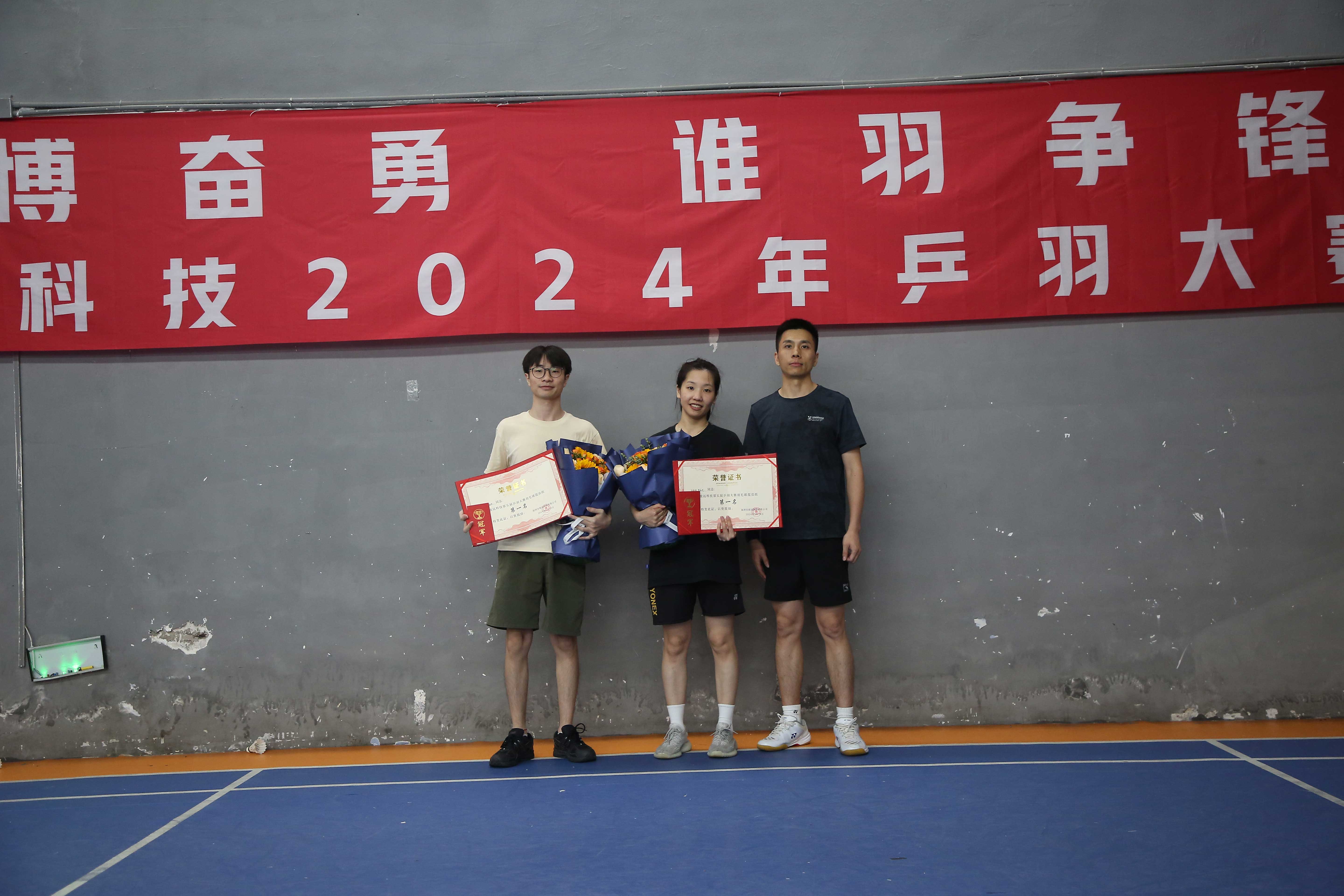 SG飞艇·(中国区)-电子竞技平台