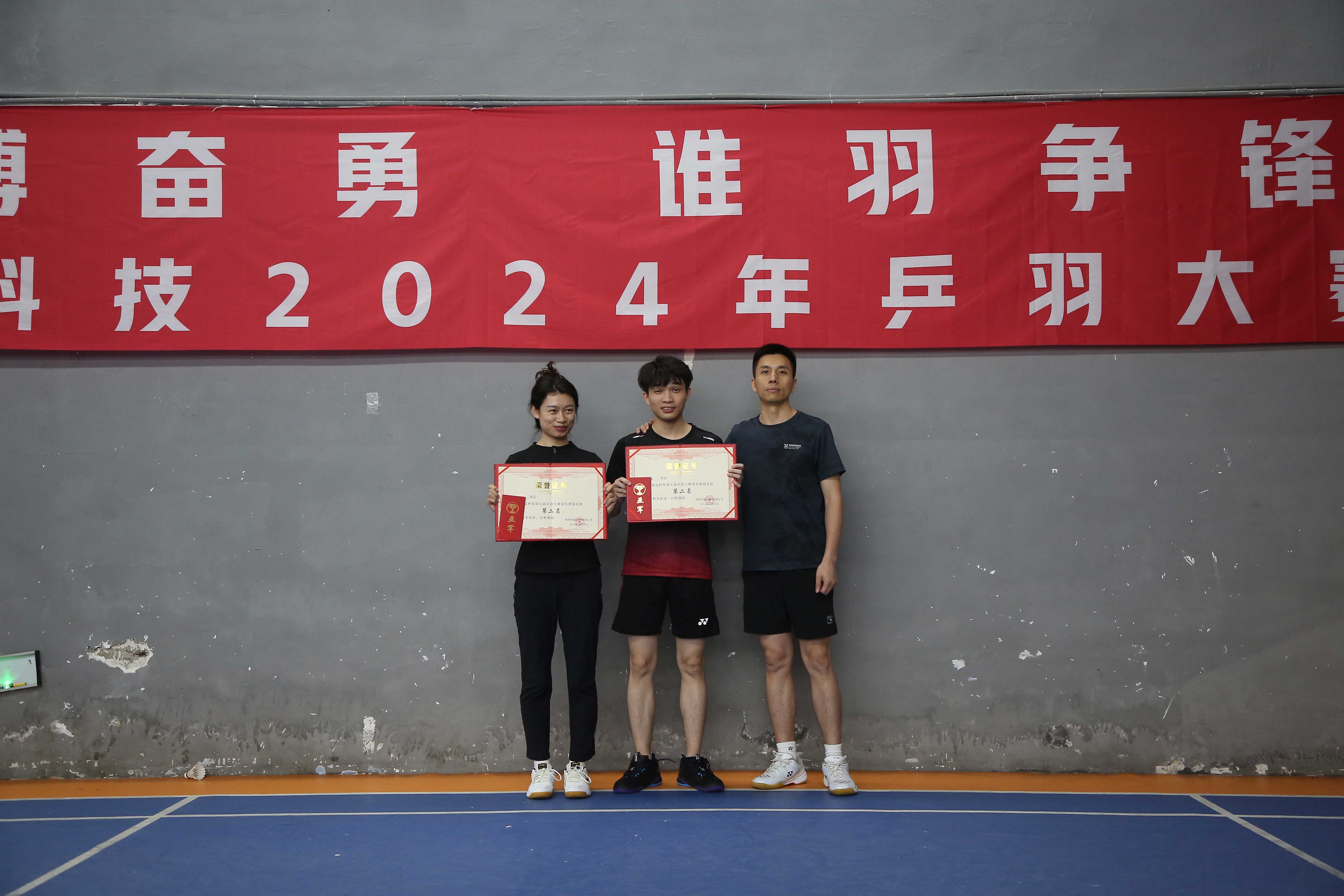 SG飞艇·(中国区)-电子竞技平台