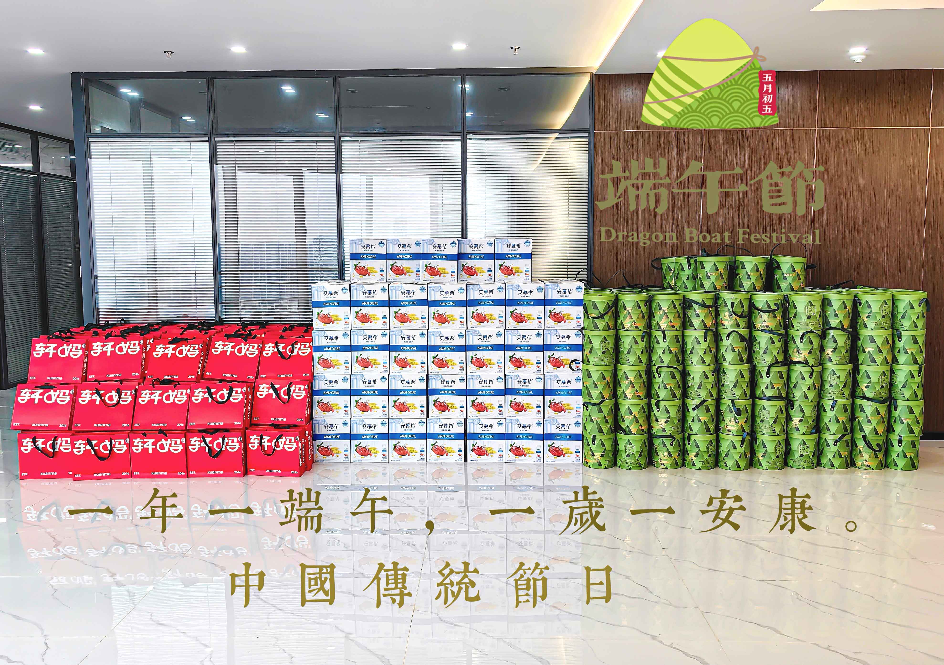 SG飞艇·(中国区)-电子竞技平台