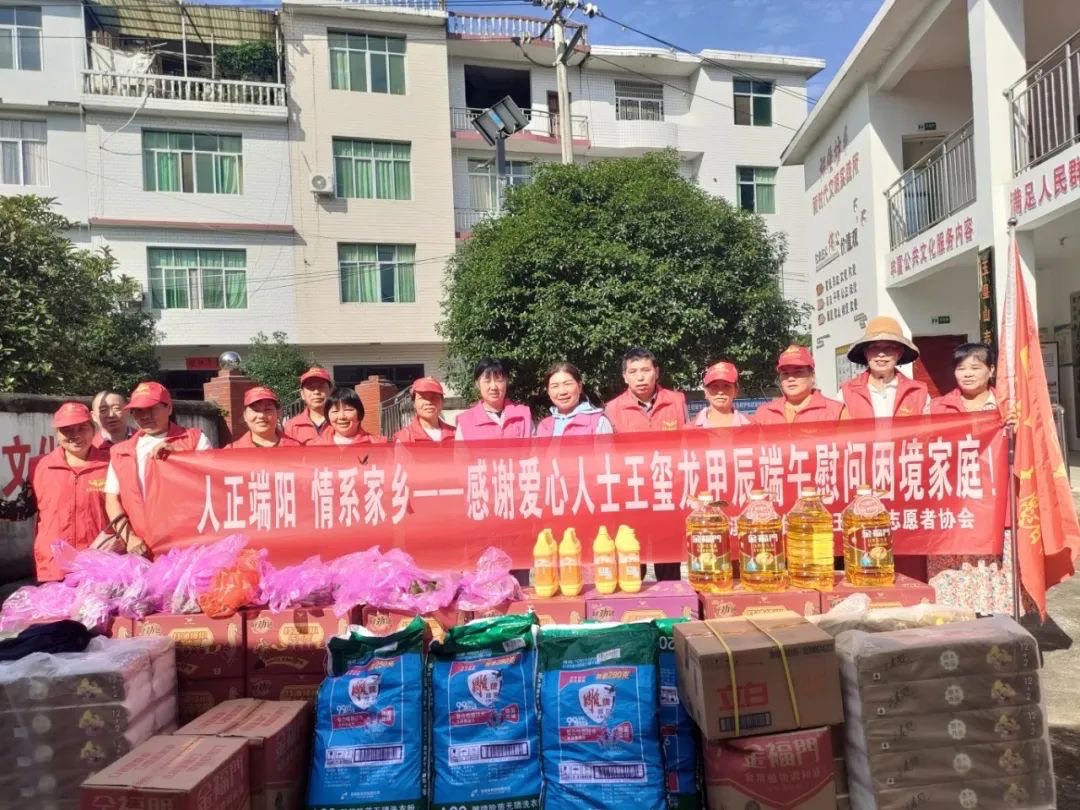 SG飞艇·(中国区)-电子竞技平台