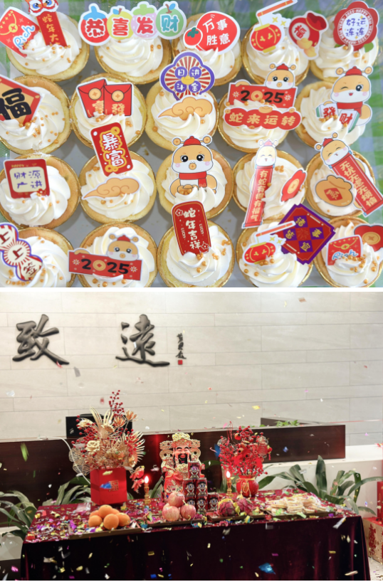 SG飞艇·(中国区)-电子竞技平台