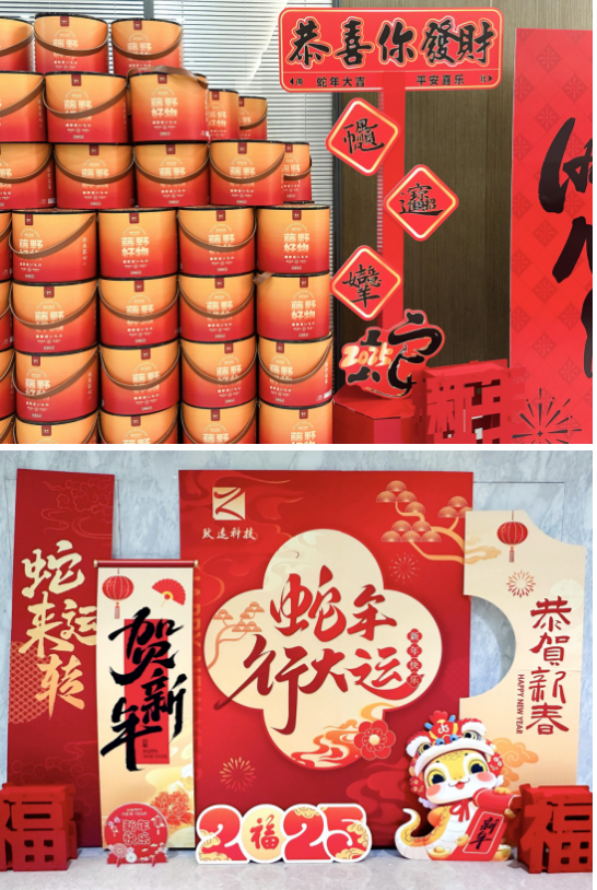 SG飞艇·(中国区)-电子竞技平台