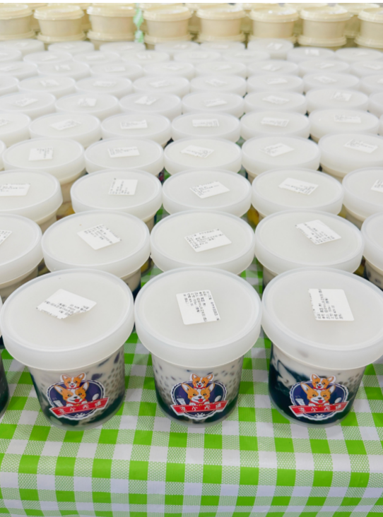 SG飞艇·(中国区)-电子竞技平台