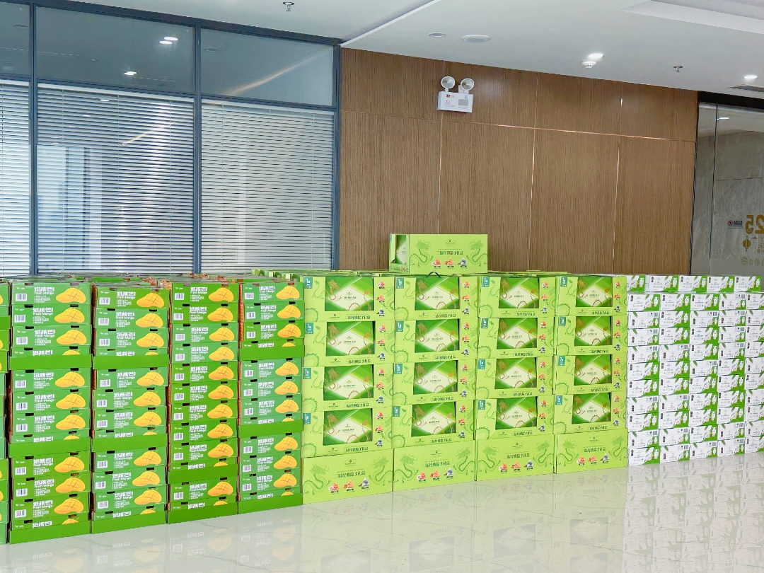 SG飞艇·(中国区)-电子竞技平台