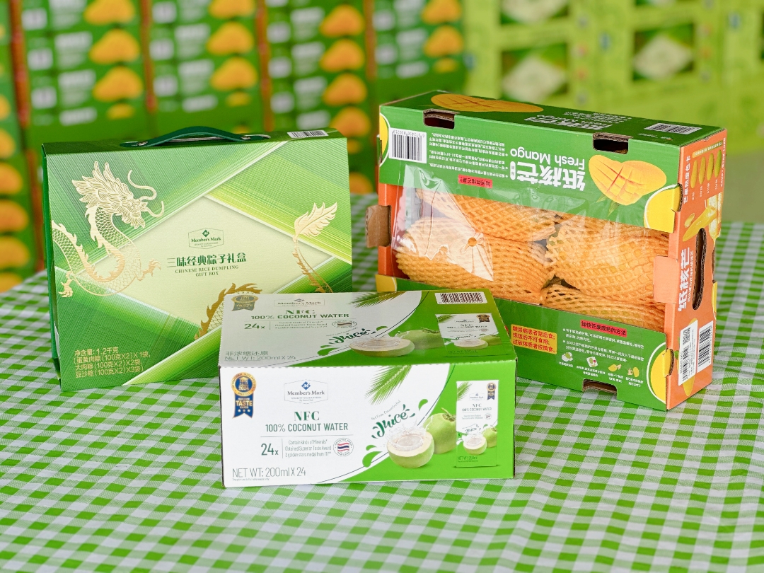 SG飞艇·(中国区)-电子竞技平台