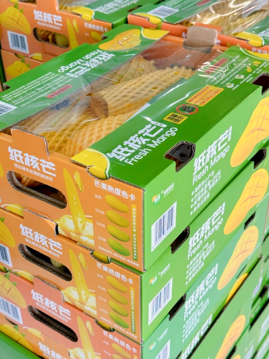 SG飞艇·(中国区)-电子竞技平台