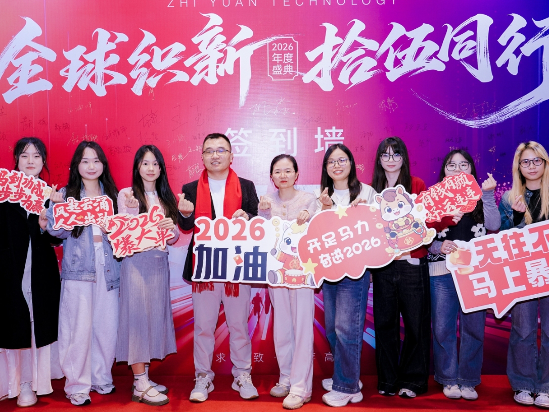 SG飞艇·(中国区)-电子竞技平台